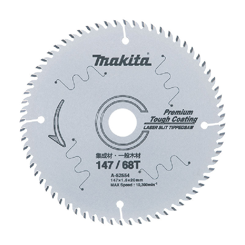 マキタA-52554  レーザースリットチップソープレミアムタフコーティング 147mm 造作用