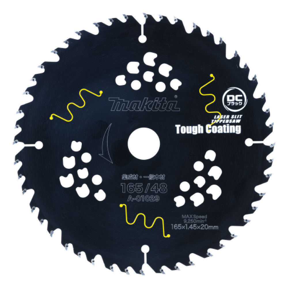 マキタ  A-01029 DCブラックタフコートチップソー165mm 刃数48