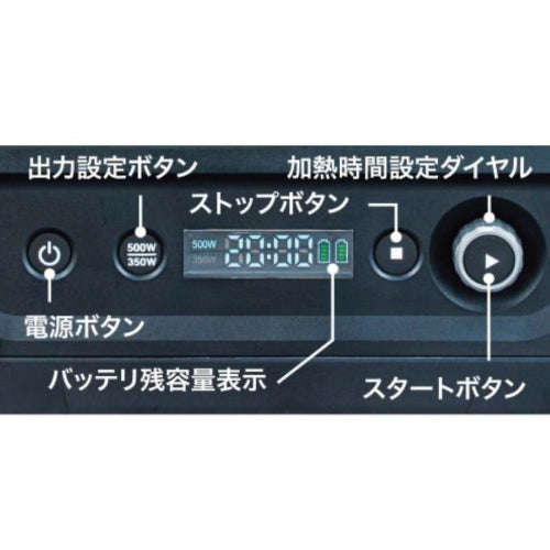 マキタ 40Vmax 充電式電子レンジ MW001GZ 8L 本体のみ 保証有