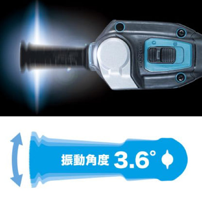 マキタ 充電式マルチツール TM001GRDX 40Vmax