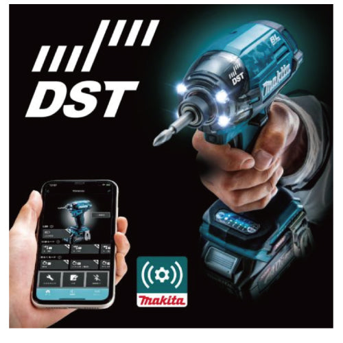 マキタ  充電式インパクトドライバ TD002GRDX 40Vmax
