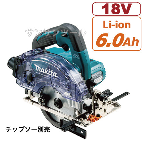 マキタ 125mm充電式防じんマルノコKS511DRGX 18V