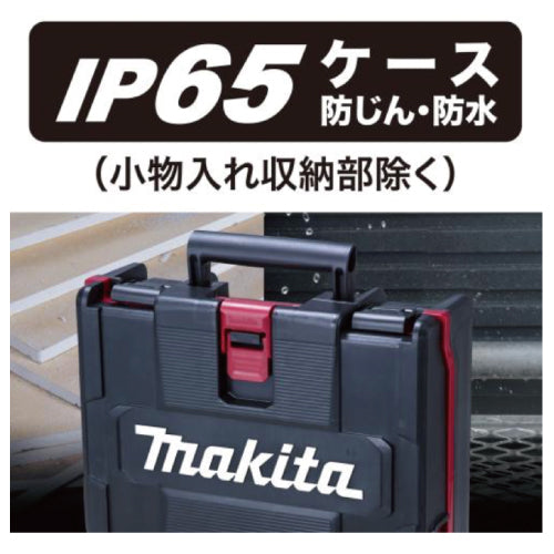マキタ  充電式インパクトドライバ TD002GRDX 40Vmax