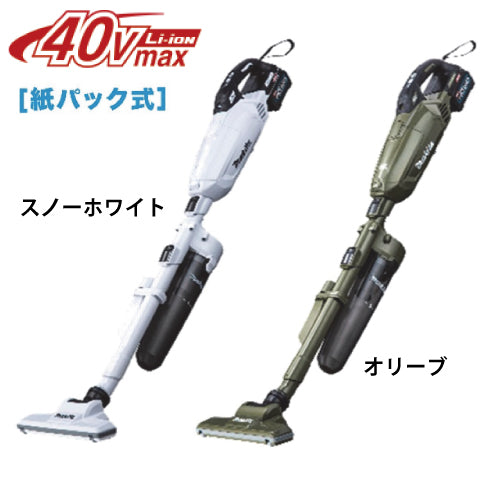 マキタ 充電式クリーナ CL002GRDCW