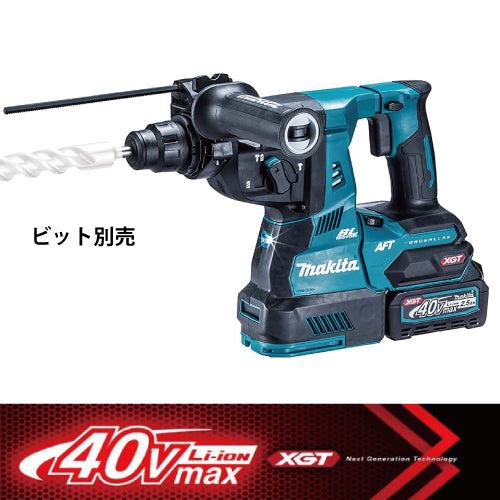 マキタ  充電式ハンマドリル　HR001GRDX　40Vmax
