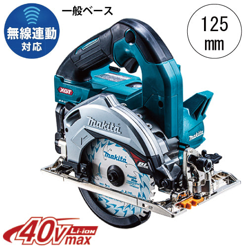 マキタ 125mm充電式マルノコ HS008GRDX