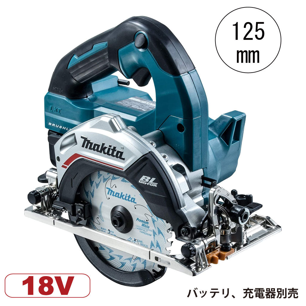 マキタ 125mm充電式マルノコ HS474DZ 18V 本体のみ　バッテリ、充電器別売