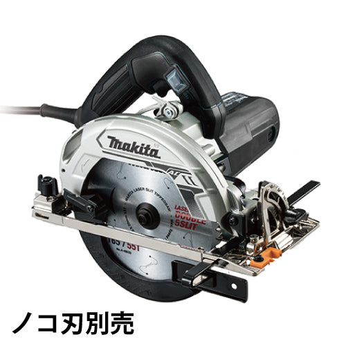 マキタ  165mm電気マルノコ HS6301SP　ノコ刃別売