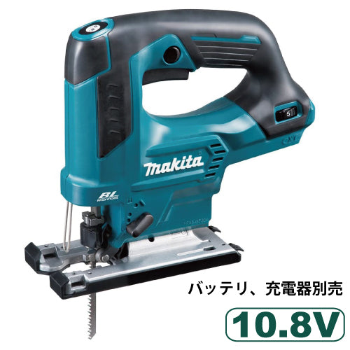 マキタ充電式ジグソーJV103DZ 10.8V 本体のみ バッテリ、充電器別売