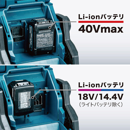 マキタ充電式スタンドライト ML003G バッテリ、充電器別売