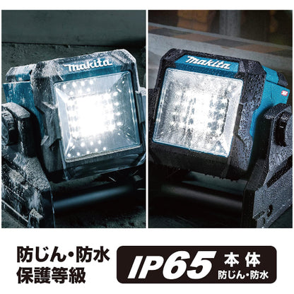 マキタ充電式スタンドライト ML003G　バッテリ、充電器別売