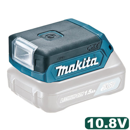 マキタ 充電式LEDワークライト　ML103