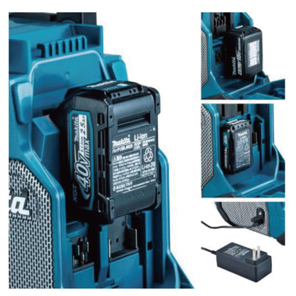 マキタ 充電式ラジオ MR005GZ　バッテリ、充電器別売　40Vmax対応