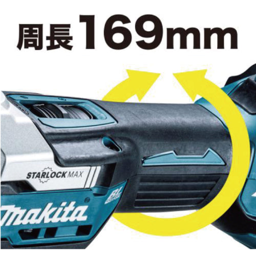 マキタ 充電式マルチツール TM52DZ 18V 本体のみ バッテリ、充電器別売