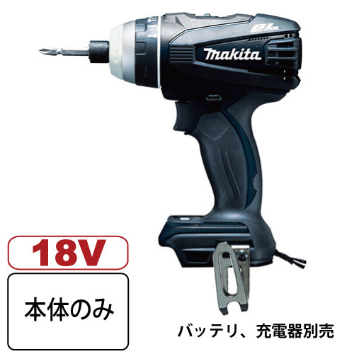 工具☆極美品☆ makita マキタ 18V 充電式4モードインパクトドライバ TP141DRGX バッテリー2個(BL1860B)付き 充電器(DC18RF)付き 78400