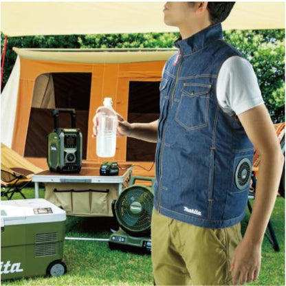 マキタ充電式ファンベスト FV215DZ ファンユニットセット、バッテリ、バッテリホルダ、充電器別売