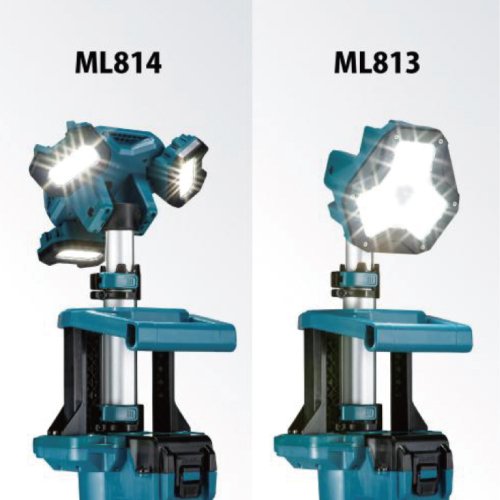 マキタ充電式タワーライト　ML814　スポット・エリア照射　バッテリ、充電器別売