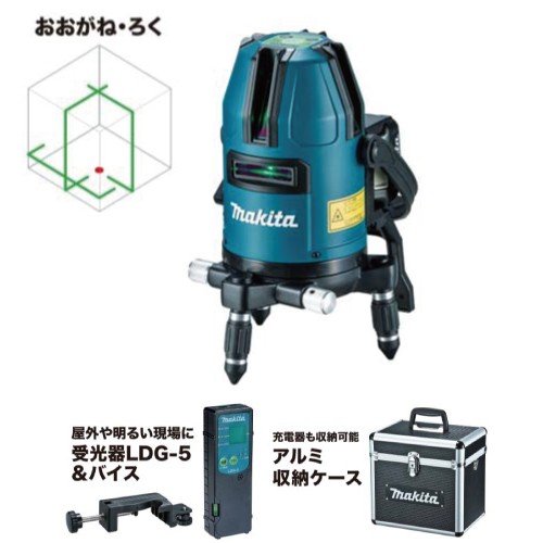 マキタ充電式屋内・屋外兼用墨出し器 SK20GD　おおがね・ろく 受光器付属