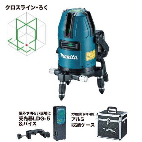 マキタ充電式屋内・屋外兼用墨出し器 SK40GD クロスラインろく 受光器付属